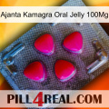 Ajanta Kamagra Oral Jelly 100Mg 13